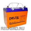 Аккумулятор DELTA HRL12-26