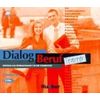 Audio CD. Dialog Beruf Starter Hortexte (количество CD дисков: 3)