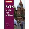 Rysk parlor och ordbok: русский разговорник и словарь для говорящих по-шведски