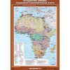 Государства Африки. Социально-экономическая карта. Плакат