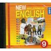 CD-ROM (MP3). New Millennium English. Английский язык нового тысячелетия. 9 класс. Аудиоприложение к учебнику