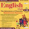 CD-ROM. Diamond English Club. The Adventures of Pinocchio. Приключения Пиноккио