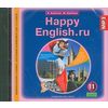 CD-ROM (MP3). Happy English. Счастливый английский. 11 класс. Аудиокурс