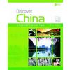 Discover China Student Book Two (+ Audio CD)