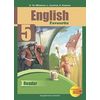 Английский язык. Favourite. 5 класс. Книга для чтения. ФГОС
