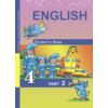 Английский язык. Favourite. 4 класс. Учебник. Часть 2. ФГОС