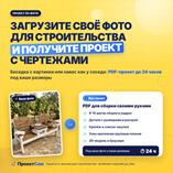 Продавай цифровые товары