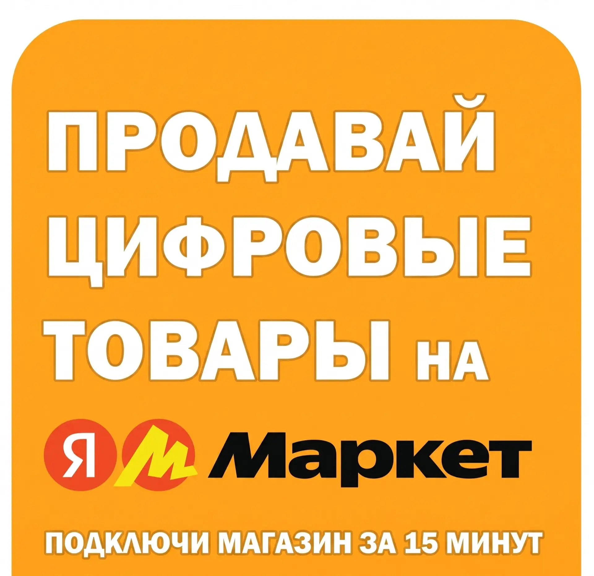 Распродажа фильтров