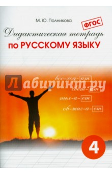 Учебный план гуманитарного профиля 10 11 класс фгос соо пятидневка