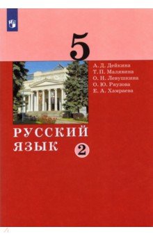 Порно Русский Язык Новый 2022 Году Порно Русский Язык Новый 2022 Году