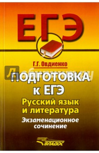 Порно Новый По Русский Язык 2022 Год
