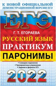 Скачать 2022 Года Новый Альбом Русские Скачать 2022 Года Новый Альбом Русские