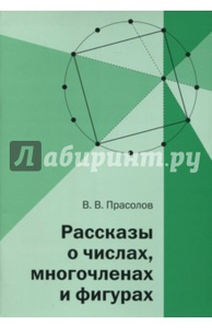 Проверка геометрии дисков казань