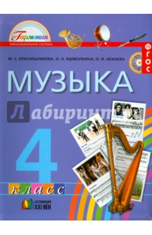 Скачать Новую Музыку Бесплатно 2022 Года Скачать Новую Музыку Бесплатно 2022 Года