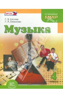 Скачать Бесплатно Новые Музыки 2022 Год