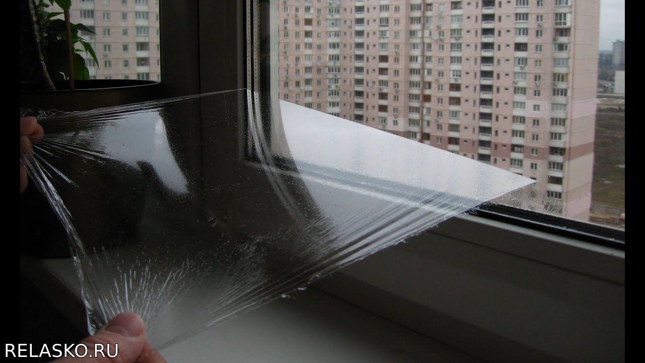 Бронепленка на окна в квартиру. Защитная пленка на окна. Солнцезащитная пленка для окон. Ударопрочная пленка на окна. Плёнка полиэтиленовая для окон.