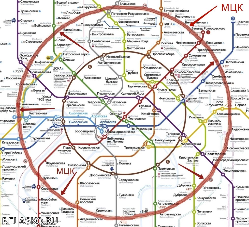 карта метро москвы 2020 с мцк с расчетом времени в пути деньги под залог недвижимости сбербанк отзывы