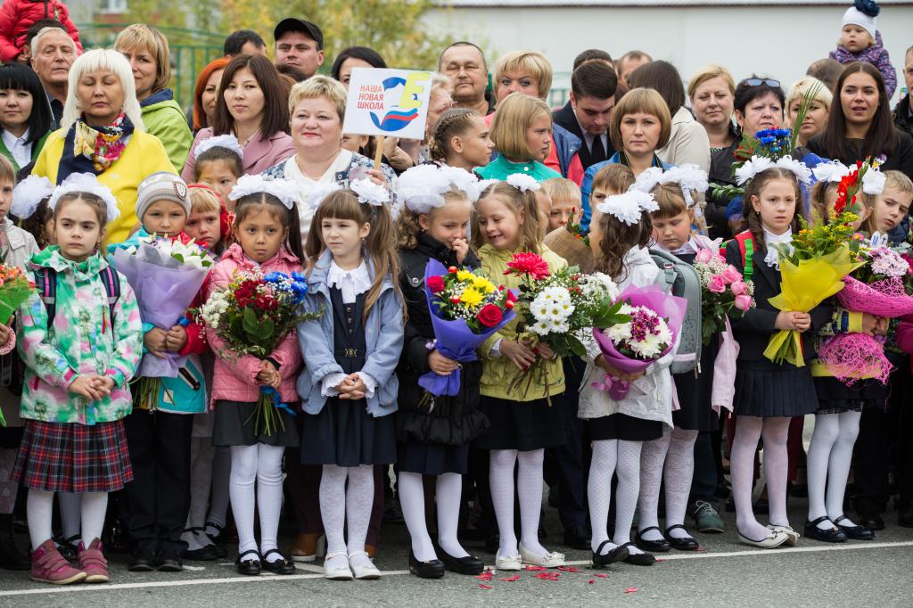 Фото первоклассников на линейке