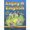 Enjoy English. Английский с удовольствием. Книга для чтения к учебнику английского языка для 5-6 классов общеобразовательных учреждений