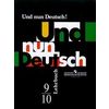 Итак, немецкий! Учебник по немецкому языку как второму иностранному для 9-10 классов