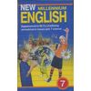 Аудиокассета. New Millennium English. Английский язык нового тысячелетия. 7 класс. Аудиокассеты (количество кассет: 2)