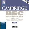 Audio CD. Cambridge BEC (business english course) Preliminary 1