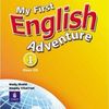 Audio CD. My First English Adventure 1. Class CD