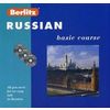 Russian. Basic course: книга + 3 CD (+ CD-ROM)