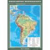 Южная Америка. Физическая карта. Плакат