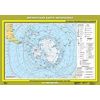 Физическая карта Антарктики. Плакат