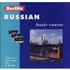 Русский язык для говорящих по-английски. Базовый курс. + 3 аудиокассеты (+ компакт-кассета)