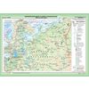 Наглядное пособие. Европейский Север и Северо-Запад России. Физическая карта