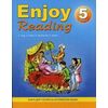 Enjoy Reading. 5 класс. Книга для чтения на английском языке для 5 класса