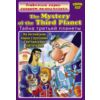 DVD. Тайна третьей планеты+английский (региональное издание)