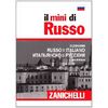 Il mini di Russo. Dizionario Russo-Italiano, Итальянско-русский