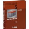 Математика. 5 класс. Учебник. ФГОС (количество томов: 2)