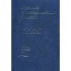 Кожные и венерические болезни. Учебник. Гриф УМО по медицинскому образованию