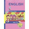 Английский язык. Favourite. 3 класс. Учебник. Часть 2. ФГОС