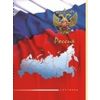 Тетрадь 64 листа, клетка, на спирали