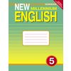 New Millennium English. Английский язык нового тысячелетия. Рабочая тетрадь. 5 класс (4 год обучения). ФГОС