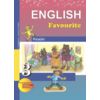 Английский язык. Favourite. 3 класс. Книга для чтения. ФГОС