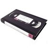 Органайзер VHS 