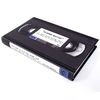 Органайзер VHS 