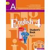 Английский язык. 4 класс. Учебник (комплект с электронным приложением ABBYY). ФГОС (+ CD-ROM; количество томов: 2)