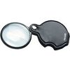 Лупа кратностью 2,5, складная, карманная