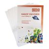 Набор самоклеящихся обложек для книг, 10 обложек