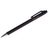 Ручка шариковая, черный корпус, 0,7 мм