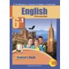 Английский язык. Favourite. 6 класс. Учебник. Часть 2. ФГОС