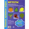 Фрукты. Демонстрационные интерактивные карточки по познавательно-речевому развитию