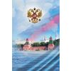 Папка адресная 